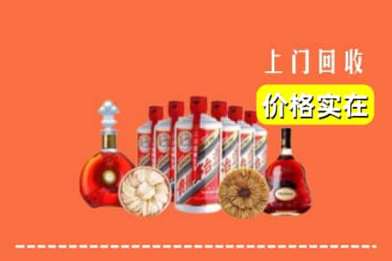 玉树市治多县回收烟酒