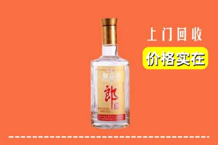 玉树市治多县回收老郎酒